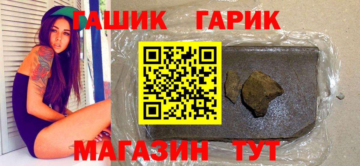  Кокаин Заводоуковск