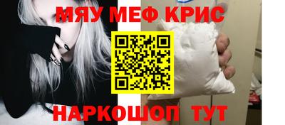 гашиш Кулебаки