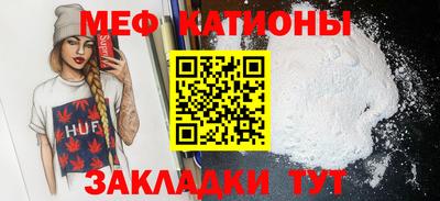 гашиш Кулебаки