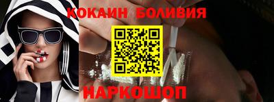 прущие грибы Кумертау
