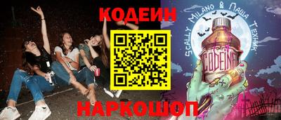 гашиш Кулебаки