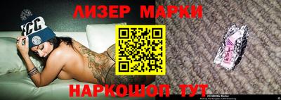спиды Кунгур
