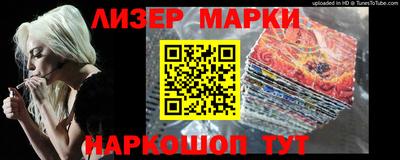гашиш Кулебаки