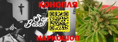 прущие грибы Кумертау