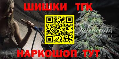 прущие грибы Кумертау