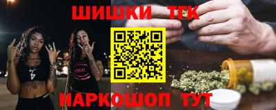 прущие грибы Кумертау