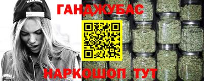 а пвп мука Краснознаменск