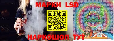прущие грибы Кумертау