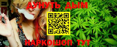 гашиш Кулебаки