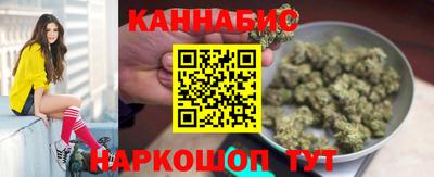 а пвп мука Краснознаменск