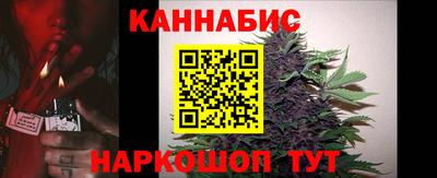 а пвп мука Краснознаменск
