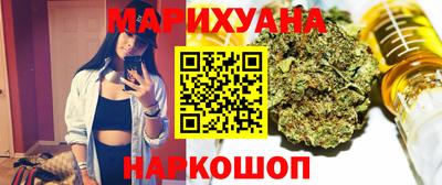 прущие грибы Кумертау