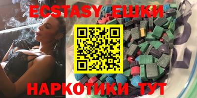 гашиш Кулебаки