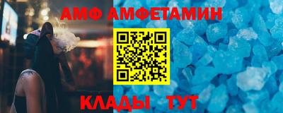 гашиш Кулебаки