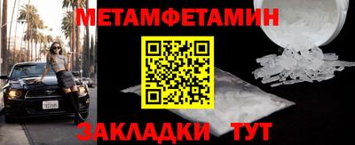 прущие грибы Кумертау