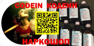 спиды Кунгур