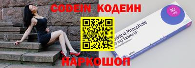 спиды Кунгур