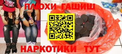 спиды Кунгур
