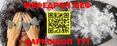 гашиш Кулебаки