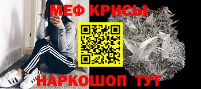 гашиш Кулебаки