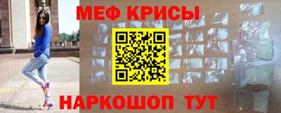 гашиш Кулебаки